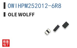OWIHPM252012-6R8 ͼƬ